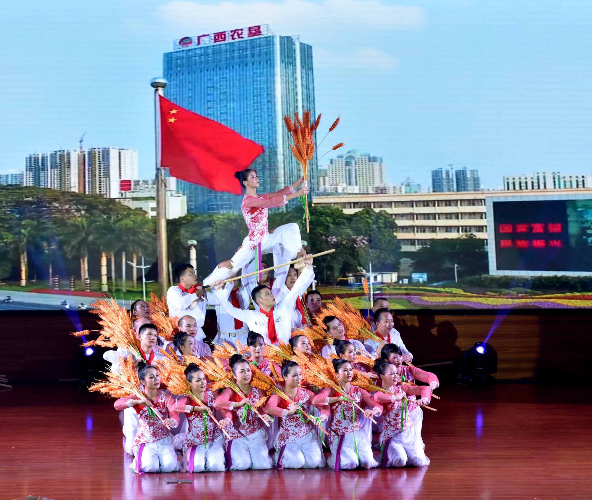 华体会网页版登录庆祝新中国成立70周年文艺演出